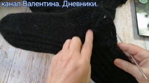 №333 Мужские шерстяные носки спицами с высоким пагаленком на 43 размер. Рассказываю как вязала.Обзор