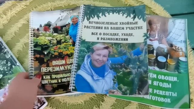 Как сохранить розы и гортензии в кашпо? Делаем метод прикопа в теплице