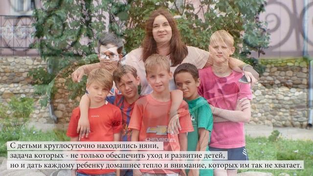 Спасибо благобегунам за помощь летнему лагерю проекта "Дети в беде"! смотреть онлайн