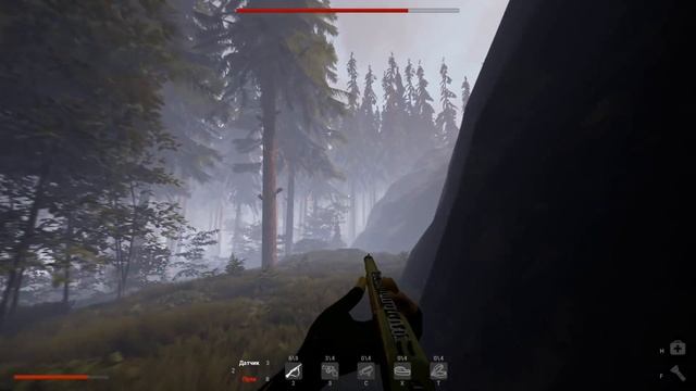 БИГФУТ НА НАС НАПАЛ! ПАНИКА В ЛЕСУ! - BIGFOOT смотреть онлайн