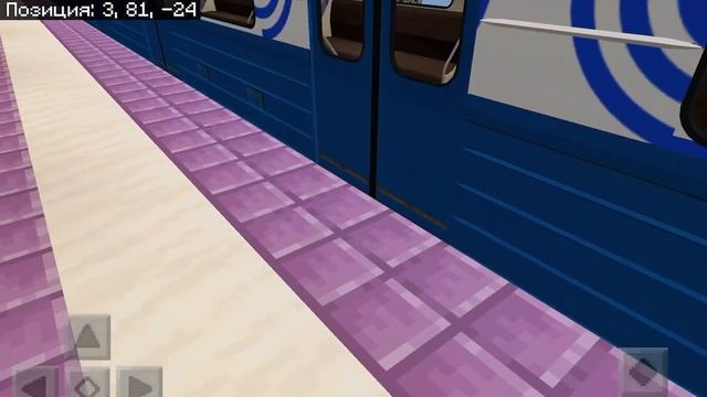 Гайд по установке mpack 1.3 смотреть онлайн