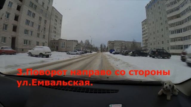 Маяковского-проспект Бумажников. смотреть онлайн