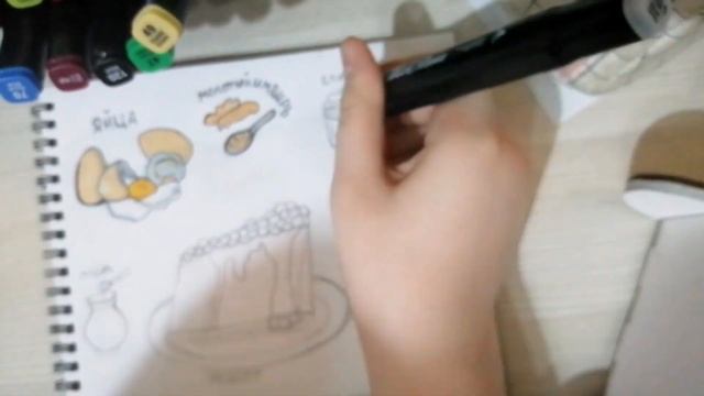 ~Видео?рисуем вместе? смотреть онлайн