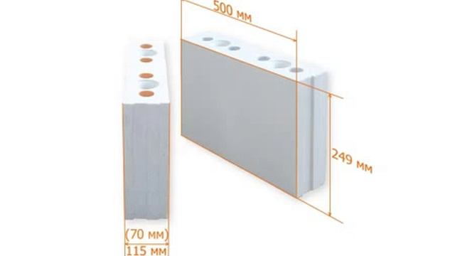 Силикатные блоки смотреть онлайн