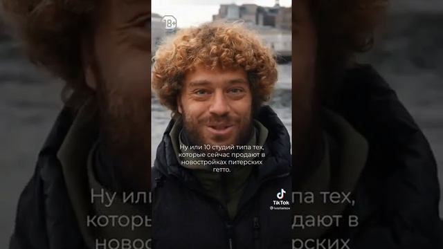 Миллиардер Роман Абрамович купил самый дорогой в России самолёт!