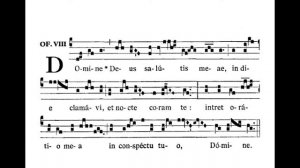 Domine Deus salutis (Великий пост), григорианский хорал, григорианский хор базилики Святой Екатерин