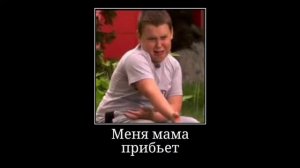 Я больше не буду играть в Brawl Stars