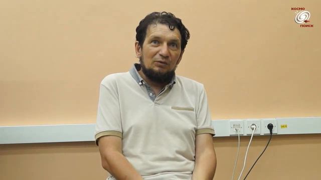 Вадим Чернобров об аномальных зонах Древней Москвы смотреть онлайн