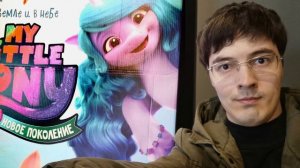 О передаче полномочий главы ТО "Магия Дружбы"