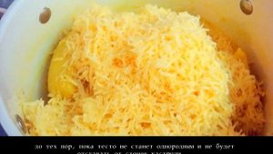 Гужеры сырные булочки из заварного теста ПОШАГОВЫЙ РЕЦЕПТ