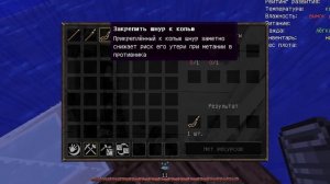 МАЙНКРАФТ но ВЫЖИВАНИЕ на ОДНОМ ПЛОТУ МАЙНКРАФТ РАФТ