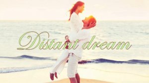 Кравц  Tony Tonite - Я хотел бы знать