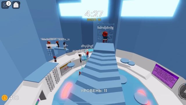 ТАВЕР ОФ МИСЕРИ С КОКОСИКОМ?? / Roblox Tower of Misery смотреть онлайн