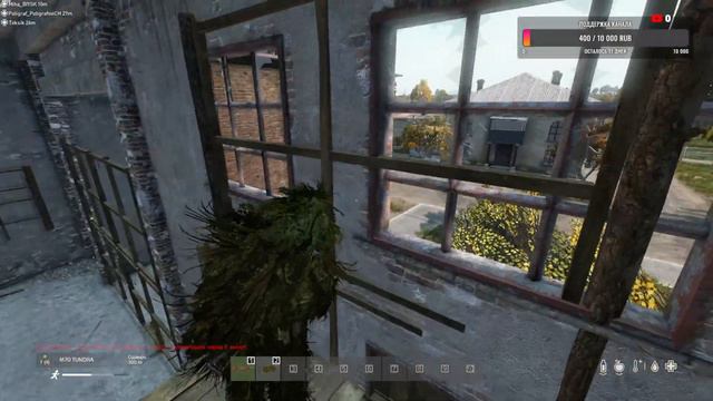 DayZ - Снайпер ищет PvP / Строим базу / Рейд
