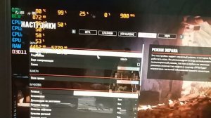 Insurgency: Sandstorm на слабом ПК Phenom и SSE4