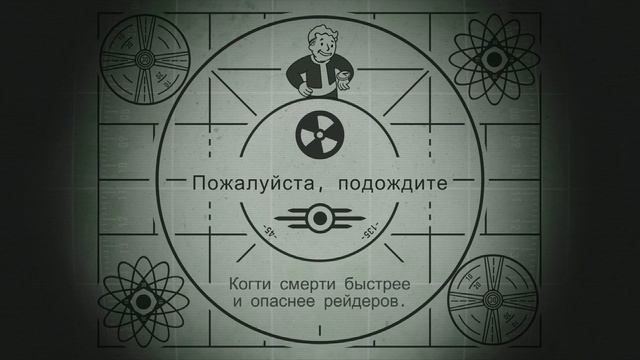 Читы в Fallout shelter! Как взломать Fallout shelter? Изменение сохранений! смотреть онлайн