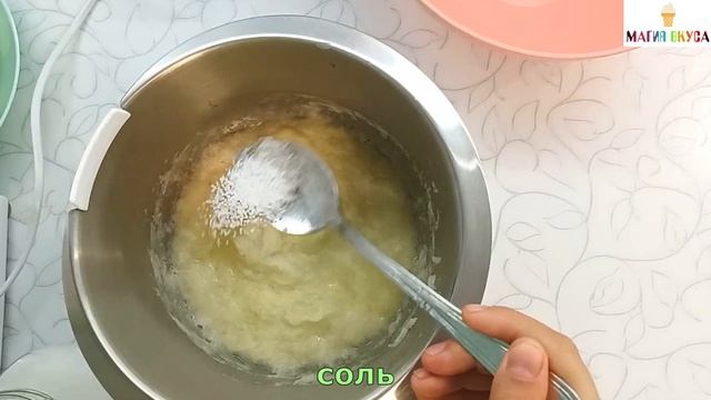 НАСТОЯЩИЕ ДРАНИКИ без муки и яиц. Классический рецепт из картошки - ничего лишнего / Магия вкуса