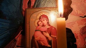 3 короткие, но очень сильные молитвы ПРЕСВЯТОЙ БОГОРОДИЦЕ?