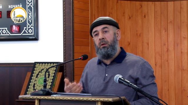 Оставьте споры. Ниматулла. 08.02.19г. смотреть онлайн