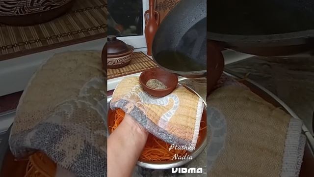 Морква по-корейськи ??? смотреть онлайн