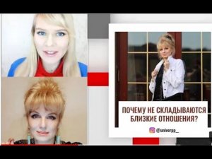 КАК ВЫЙТИ ЗАМУЖ И БЫТЬ СЧАСТЛИВОЙ. КАК НАЙТИ НАСТОЯЩЕГО МУЖЧИНУ ДЛЯ СЕМЬИ? ГДЕ ПОЗНАКОМИТЬСЯ?