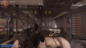 Билд ДД на ШВ без якорей от простого к сложному The Division 2