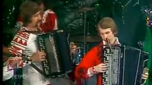 Вологда ВИА Песняры. Песня года 1976