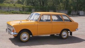 ИЖ комби легендарные советские авто