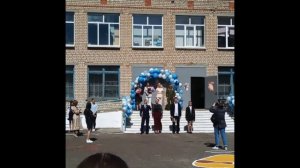 Последний звонок, Ртищево, Школа №7