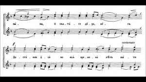 "Свете тихий"  гармонизация Валаамского распева, редакция для женского хора диакона С.Трубачев