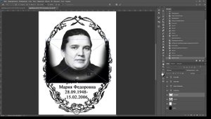 Овал для металлокерамики, как выровнять портрет и текст