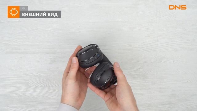Распаковка Bluetooth стереогарнитуры JBL CLUB 700BT / Unboxing JBL CLUB 700BT смотреть онлайн