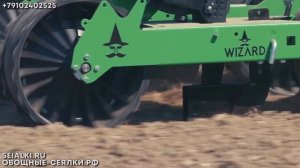 Овощные сеялки WIZARD WZ-D Овощные-Сеялки.РФ
