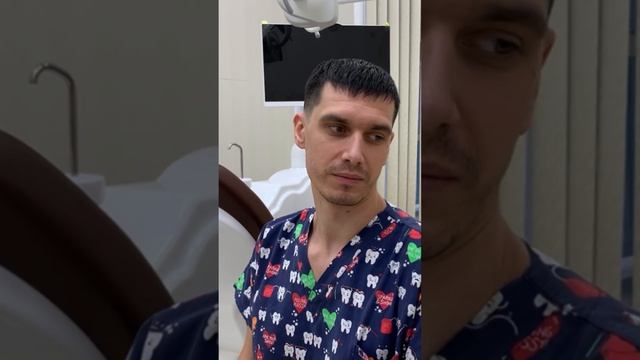 Заразен ли КАРИЕС??Отвечаем в видео! Ждём Вас в медцентре “МЕЛИС”!? смотреть онлайн