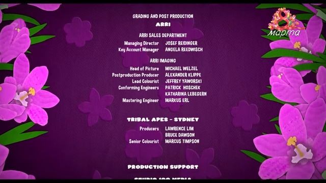 Беларусь-4 Брест HD (08.03.2022) Анимация лого смотреть онлайн