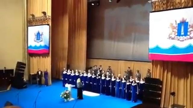 Гимн Ульяновской области смотреть онлайн