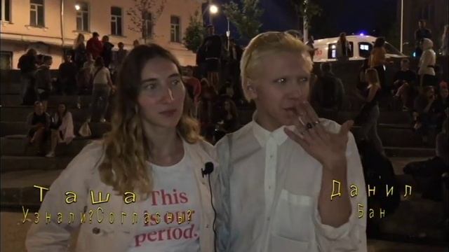 пьяный репортаж смотреть онлайн