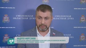 У подростков-правонарушителей могут появиться наставники