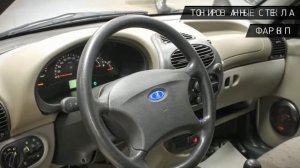 ВАЗ (Lada) Kalina с пробегом 2010