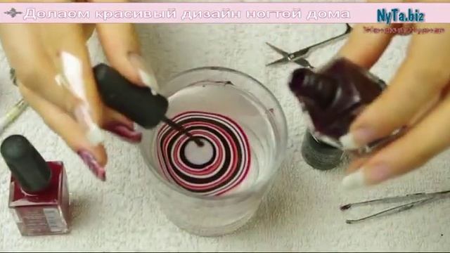 Дизайн ногтей: Как сделать водный маникюр в домашних условиях Nyta.biz смотреть онлайн