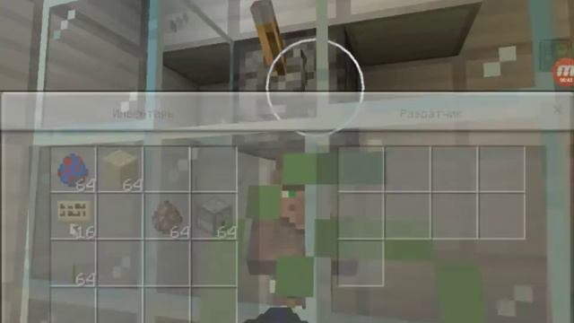 Как сделать из человека в игрушку? смотреть онлайн