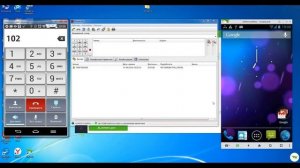 Переключение устройства IP-телефонии в amoCRM: софтфон или IP-симкарта