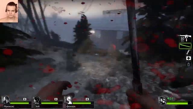 Кровавая жатва _ Left 4 Dead 2 Стрим №14