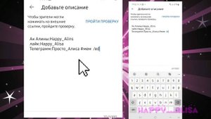 ТУТОР!КАК ПОД ВИДЕО В ОПИСАНИЕ ДОБАВИТЬ СЫЛКУ!НА ТИК ТОК НА ЛАЙК НА КАНАЛ В ЮТУБ!И ТД!
