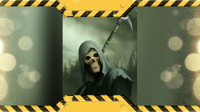 Неизбежное
