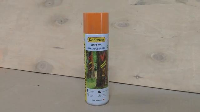 Флуоресцентная краска контрактное производство