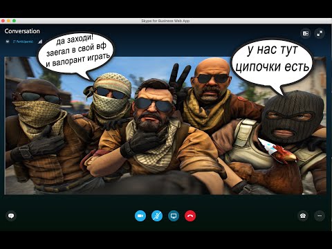 #2 нарезОчка в играх - Друзья Уговорили Зайти В CS_GO и Мне Понравилось) смотреть онлайн