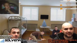 Щадило Я Тебя Знаю ЧАТ РУЛЕТКА