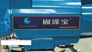 GUTUBAO GTB-395 ОКРАСОЧНЫЙ АППАРАТ БЕЗВОЗДУШНОГО РАСПЫЛЕНИЯ
