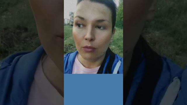 Как ВЗЯТЬ ответственность за свою жизнь см.описание к видео #достижениеуспеха #цель #ответственност